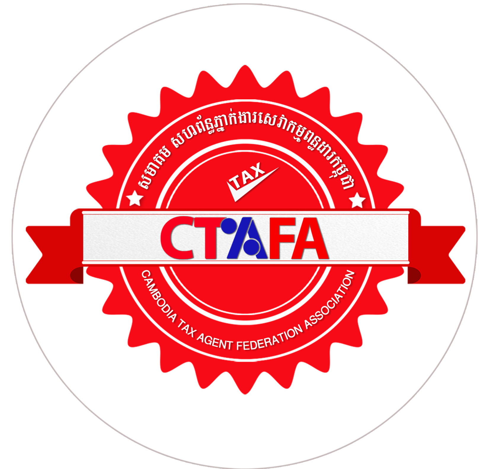 CTAFA